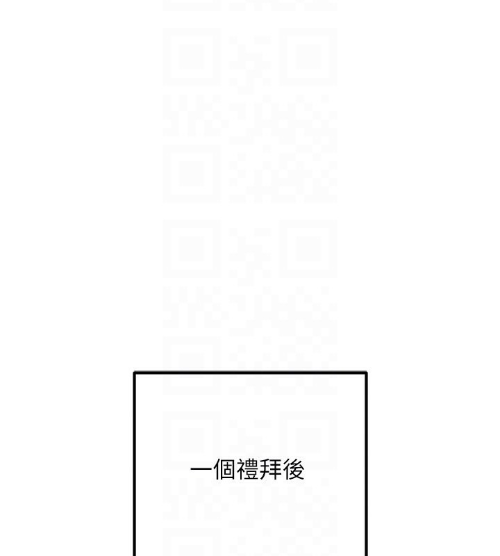 第111张