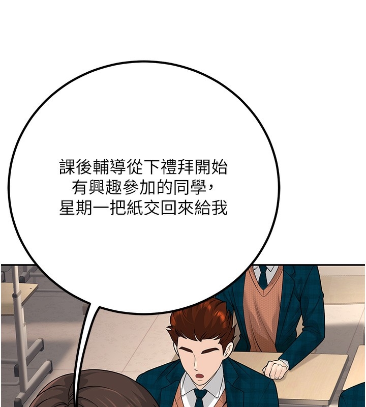 第118张