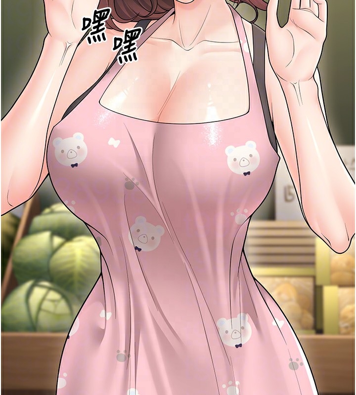 第141张