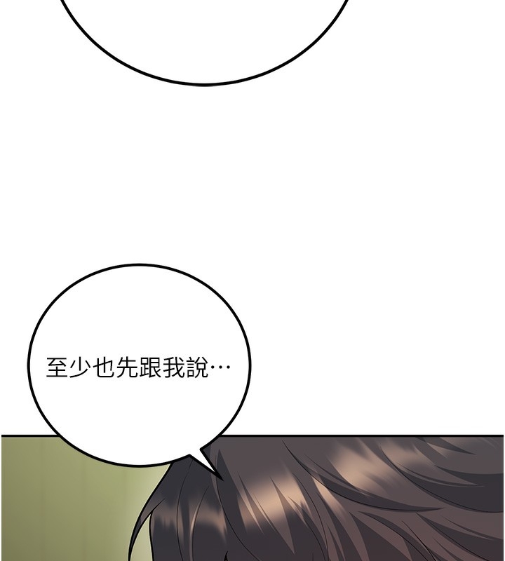 第150张