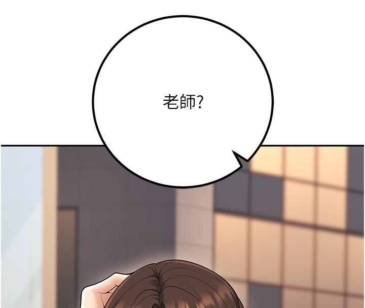 第154张