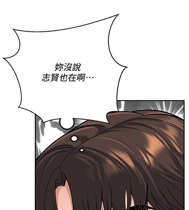 第164张