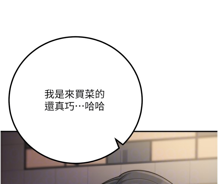 第178张