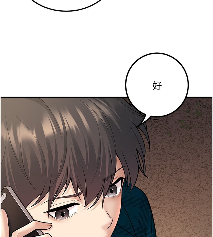 第10张