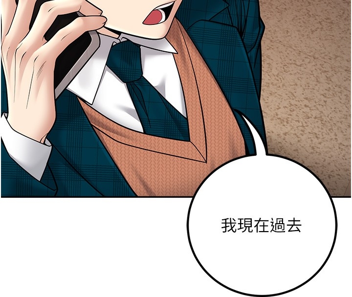 第13张