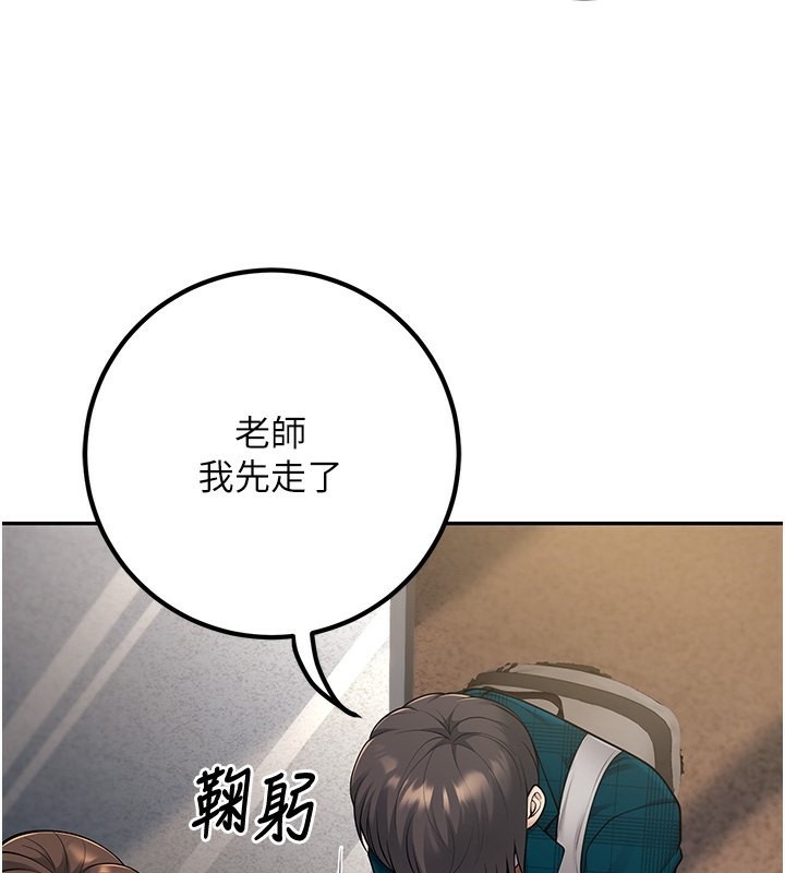 第16张