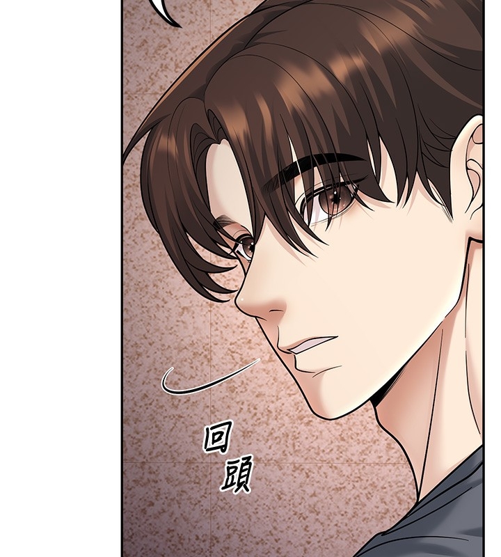 第41张