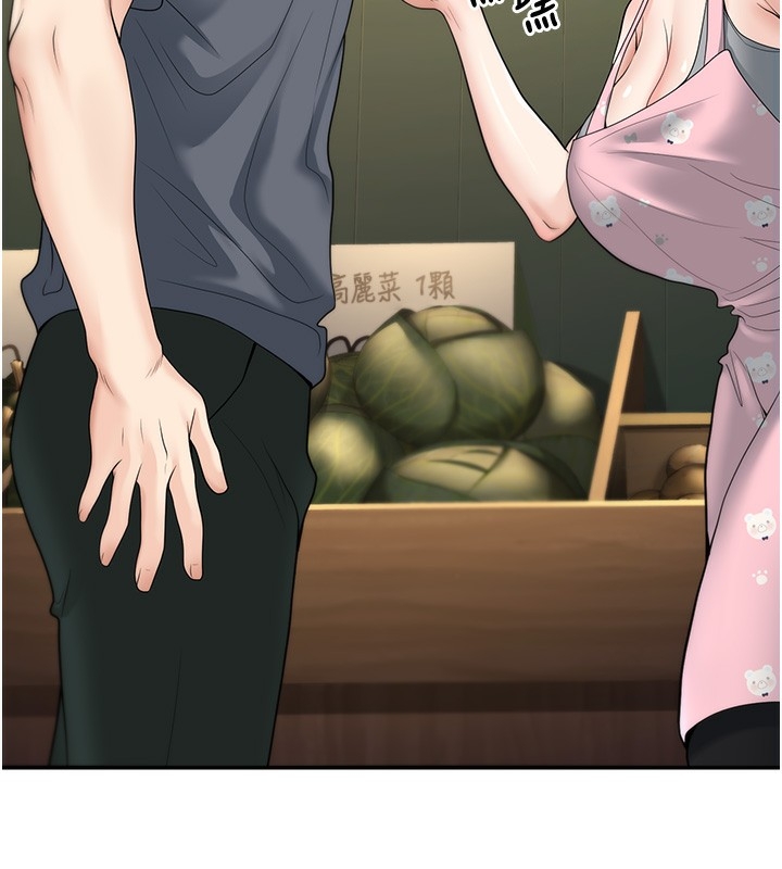 第66张