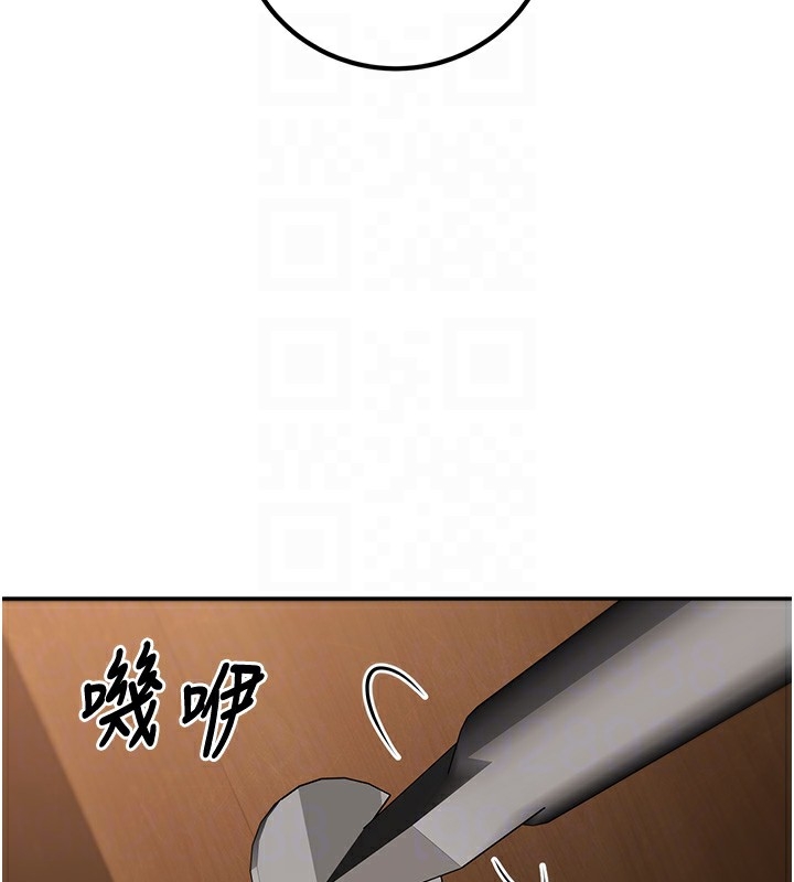 第71张