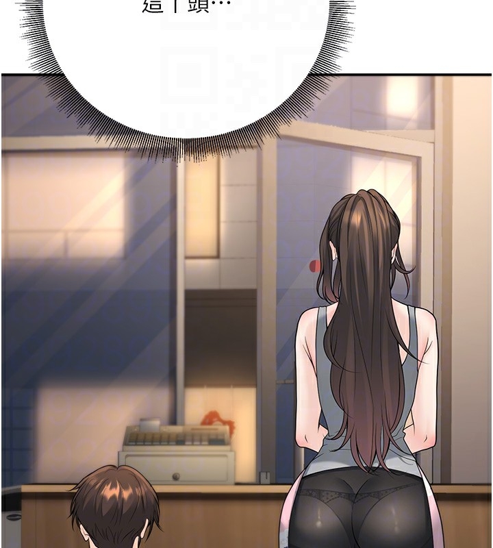 第77张