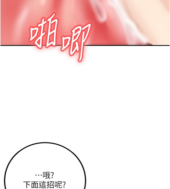 第149张