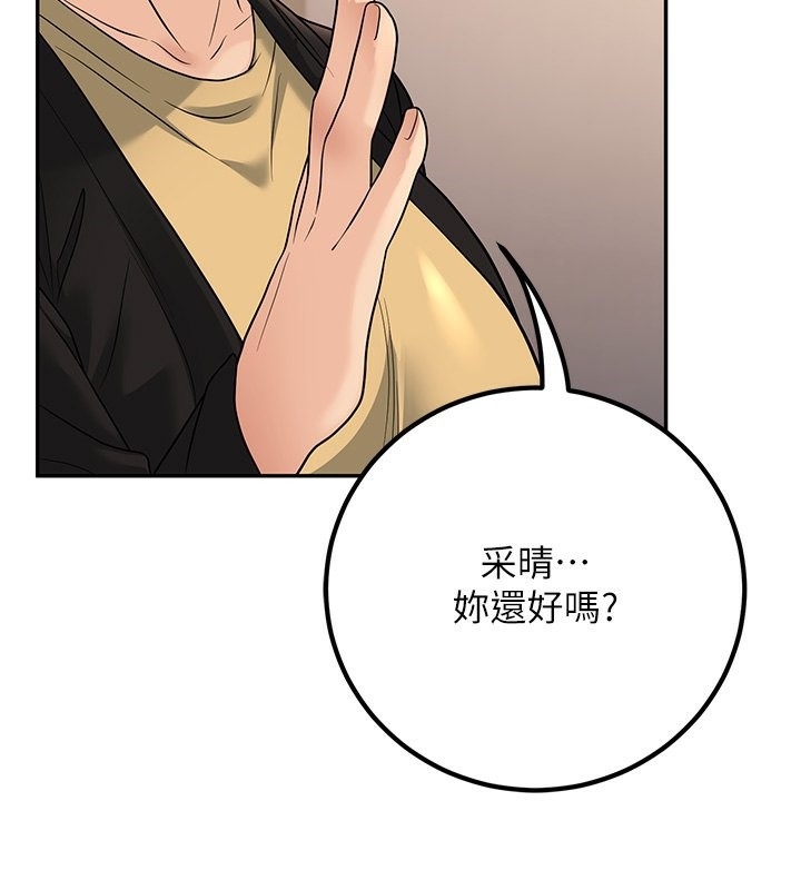 第176张