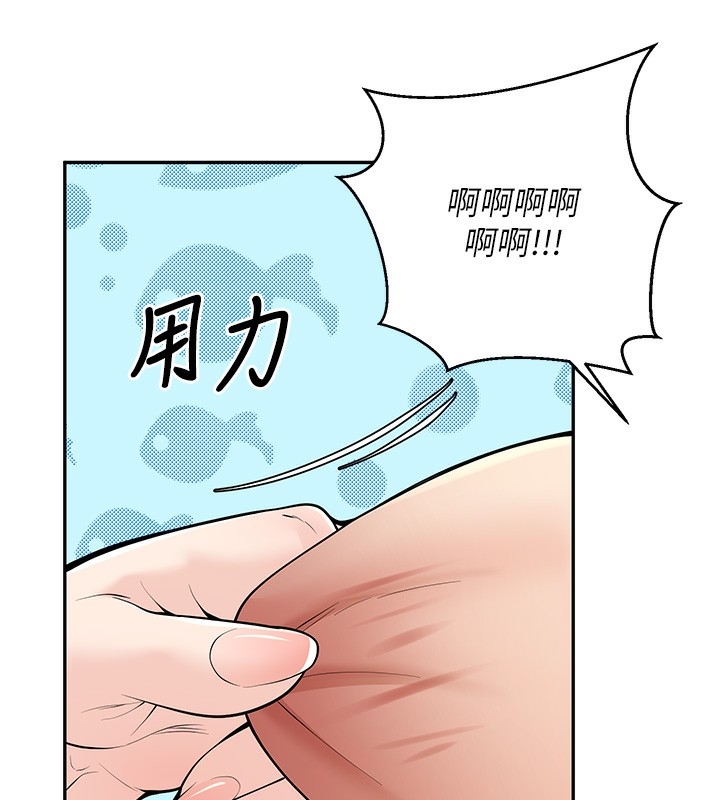 第18张
