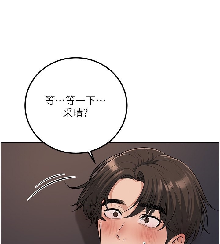 第89张