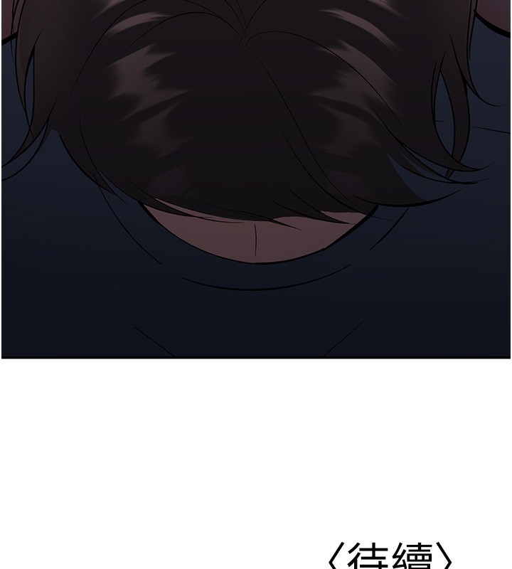 第103张