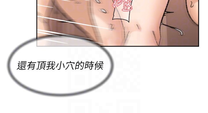 第42张