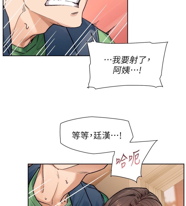 第48张