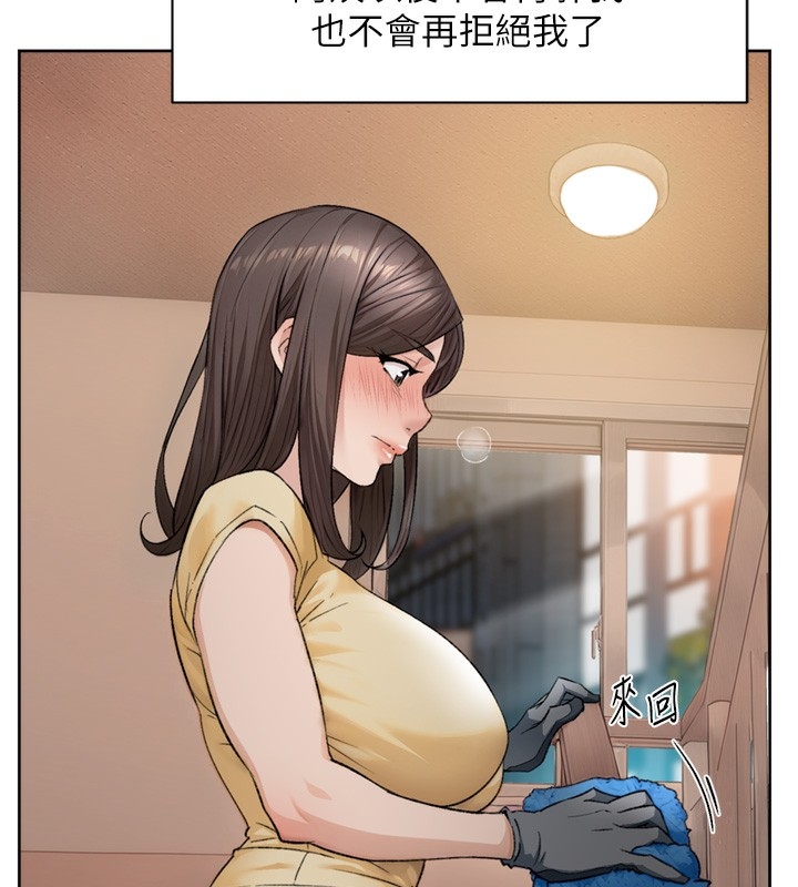 第70张