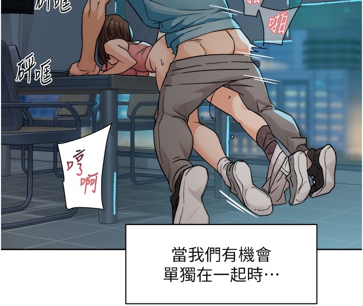第75张