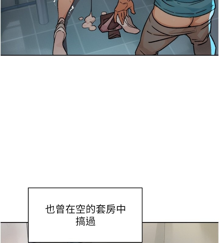 第80张