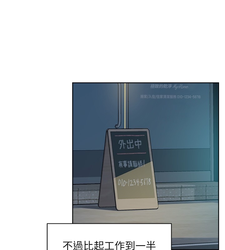 第86张