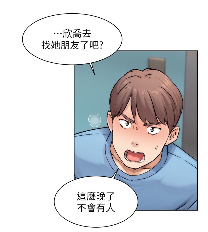 第7张