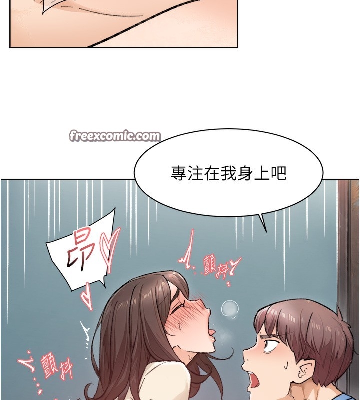 第11张