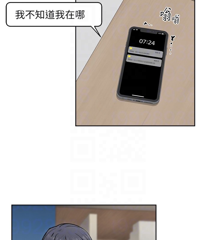第30张