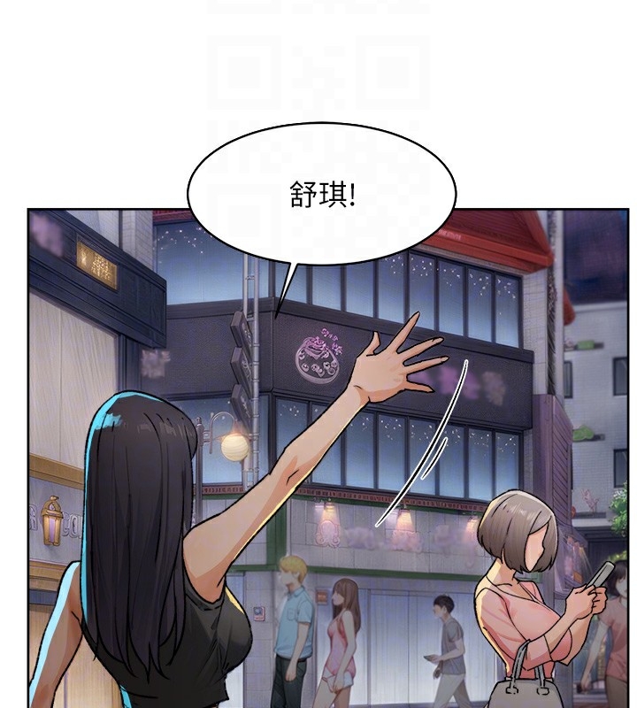 第46张