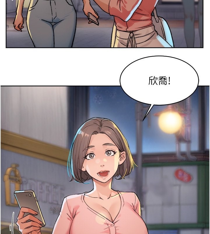 第52张