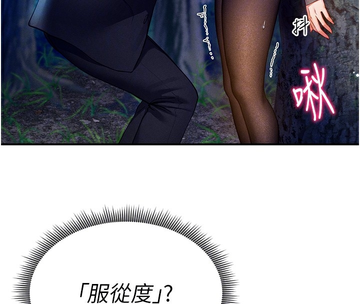 第45张