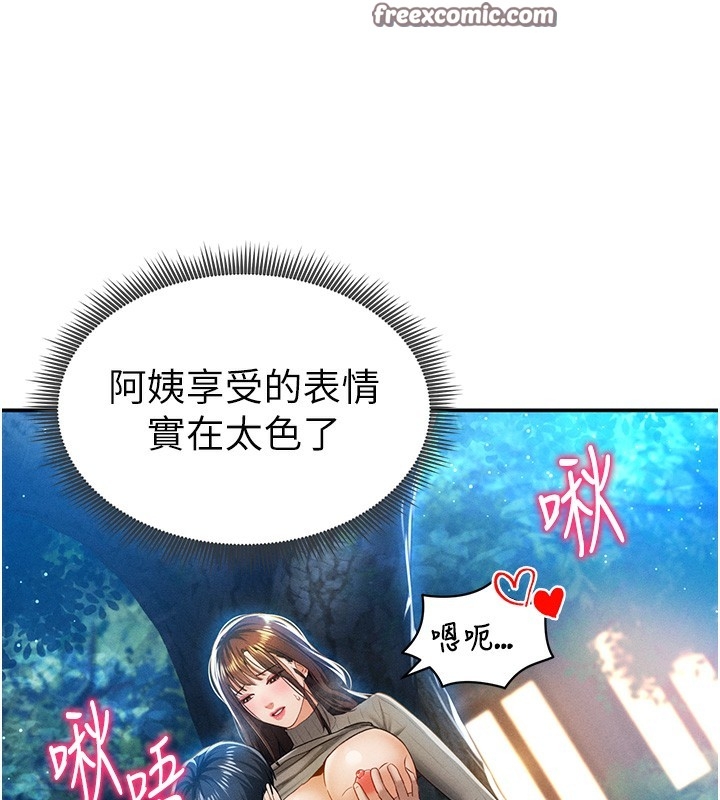 第60张