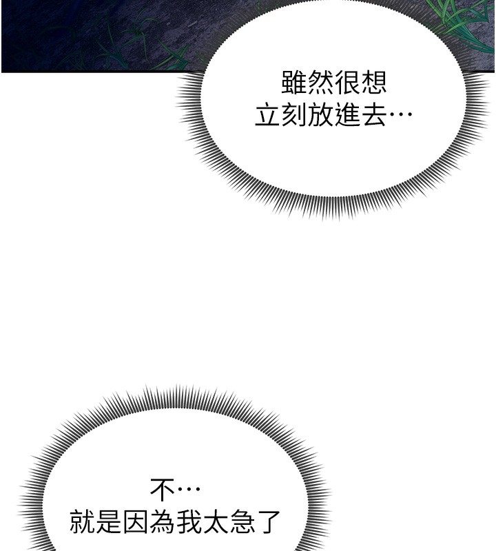 第65张