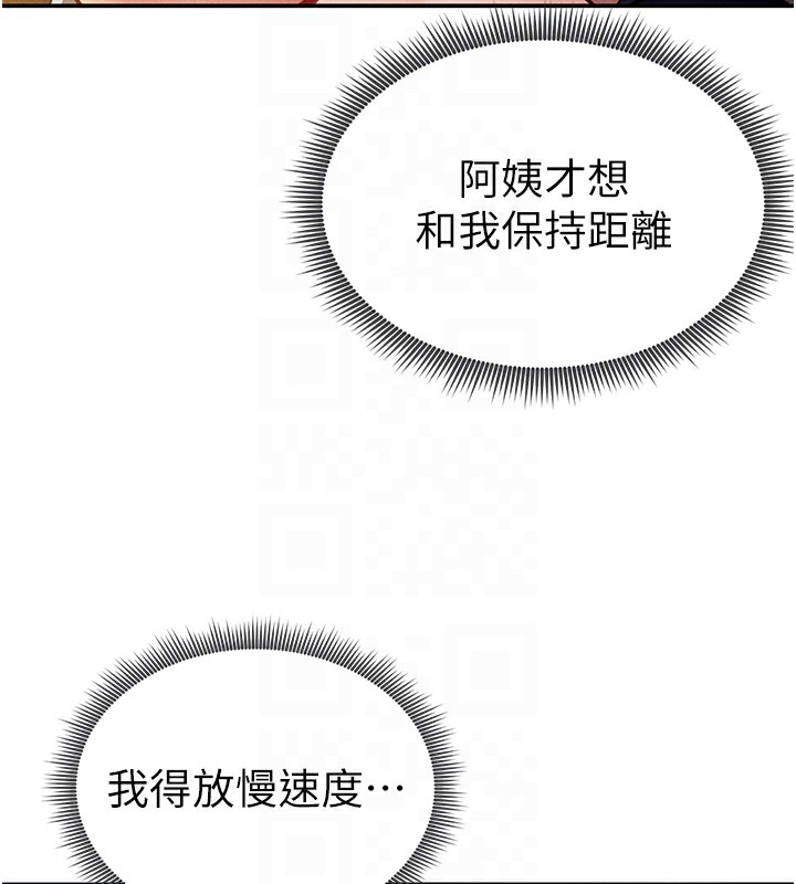 第69张