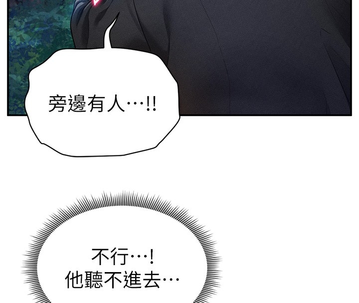 第125张