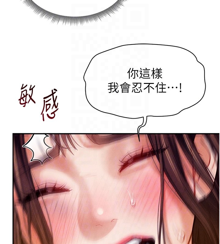 第127张