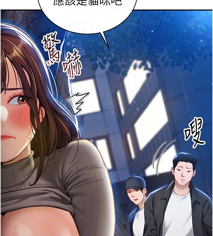 第131张