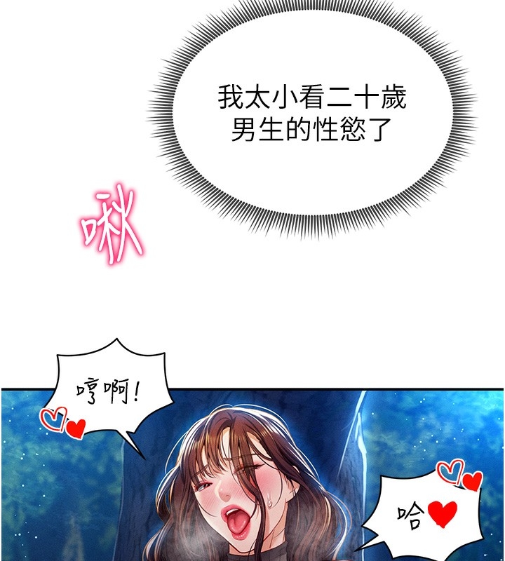 第141张