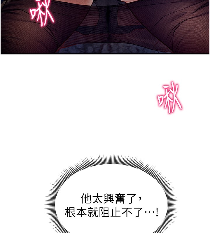 第144张