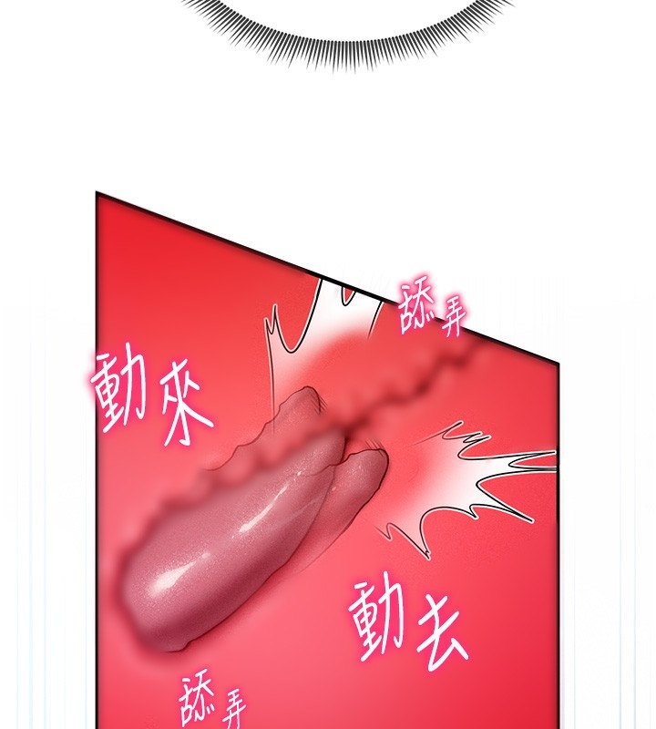 第147张