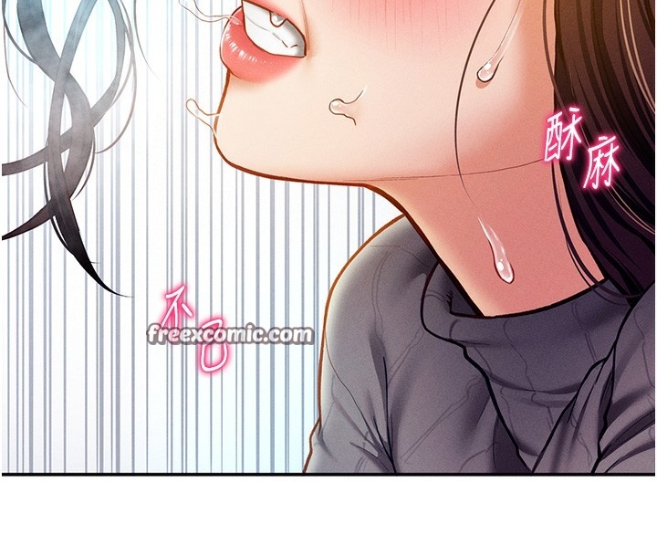 第2张