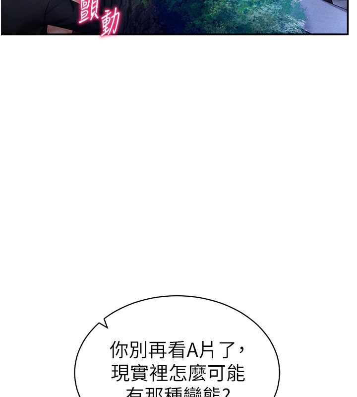 第13张