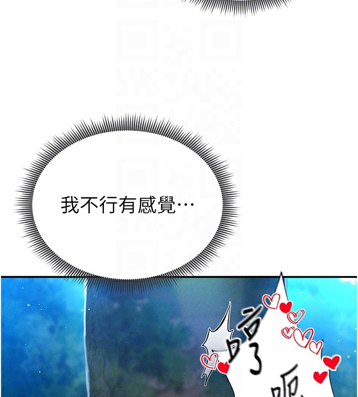 第90张