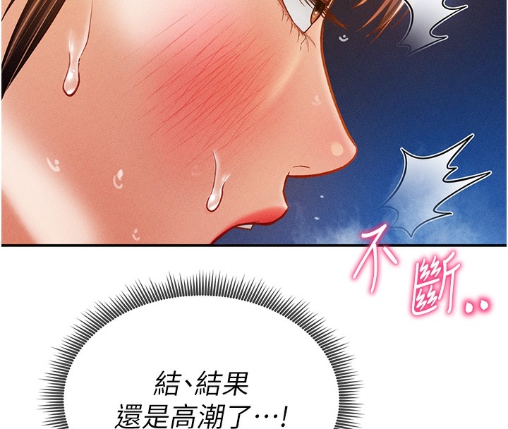 第102张