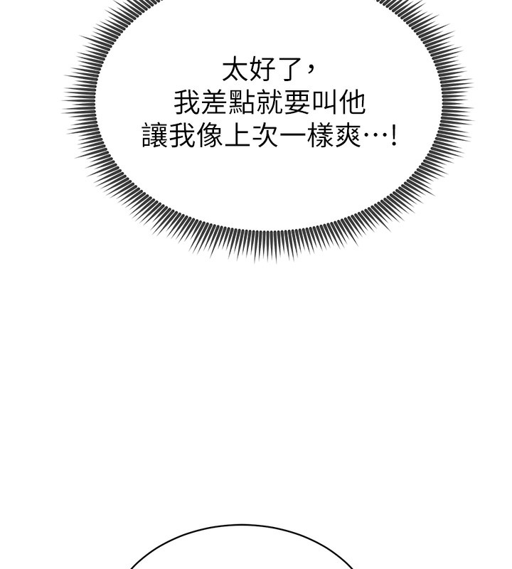 第115张