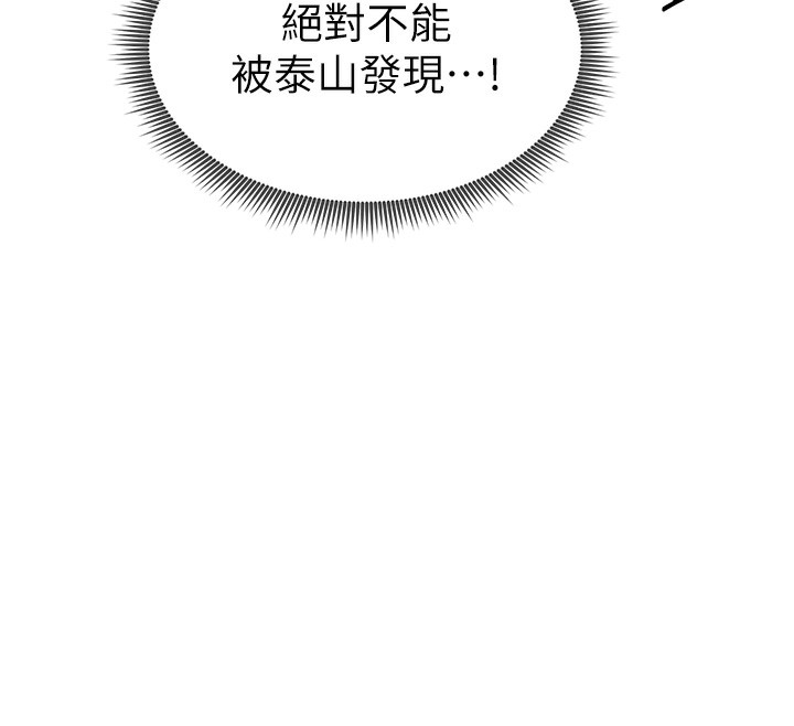 第119张