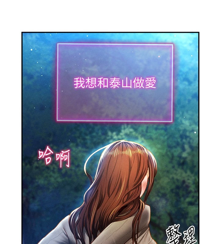 第120张