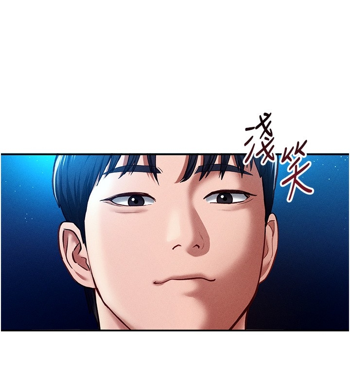 第124张