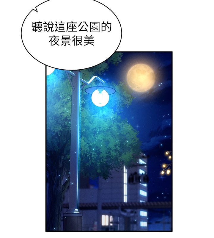 第133张
