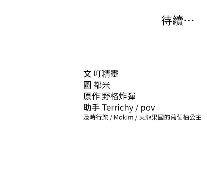 第3张